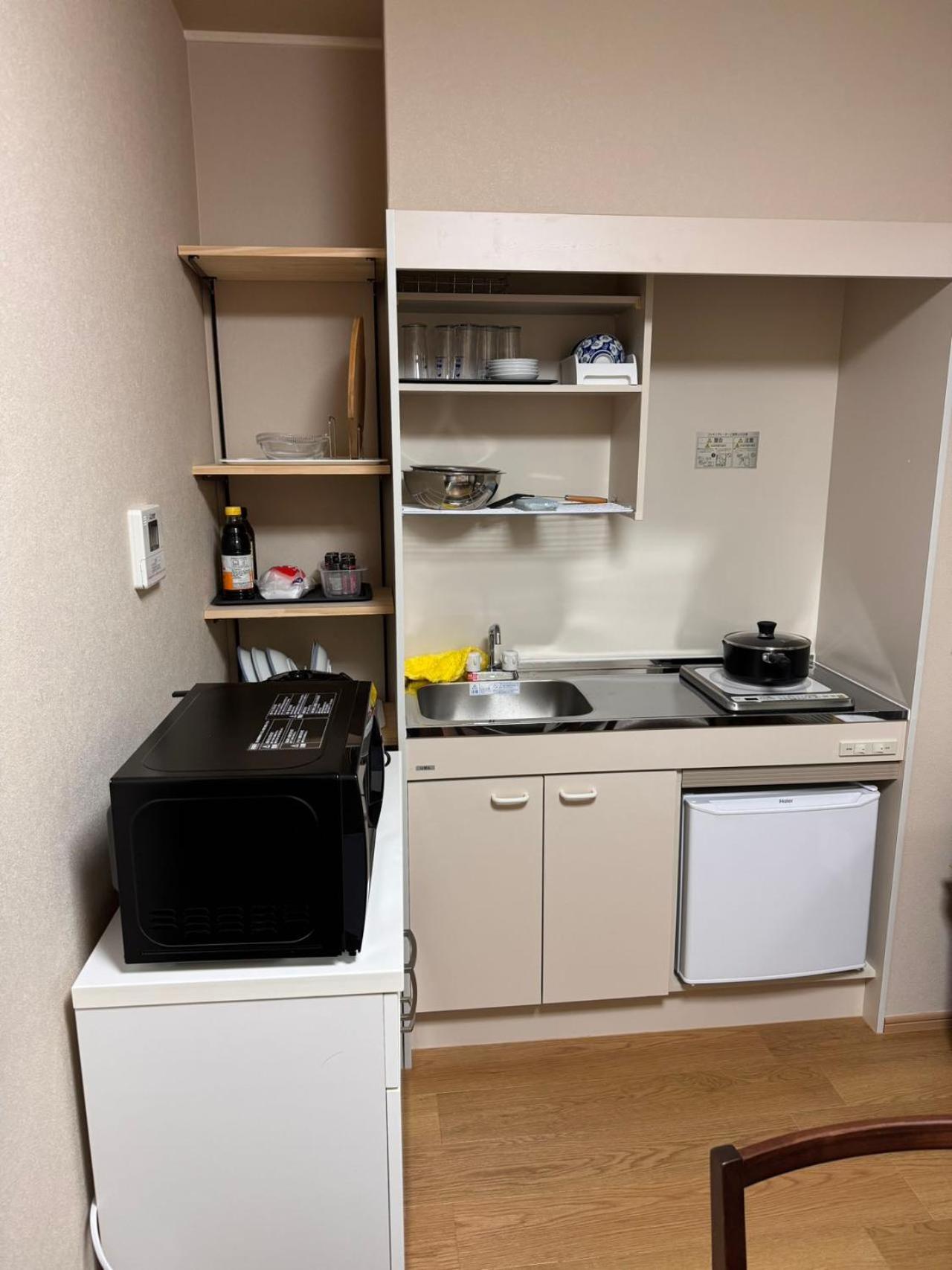 Comfy House Namba Villa Osaka Dış mekan fotoğraf