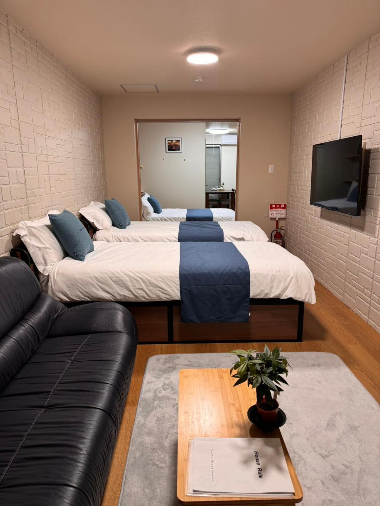 Comfy House Namba Villa Osaka Dış mekan fotoğraf